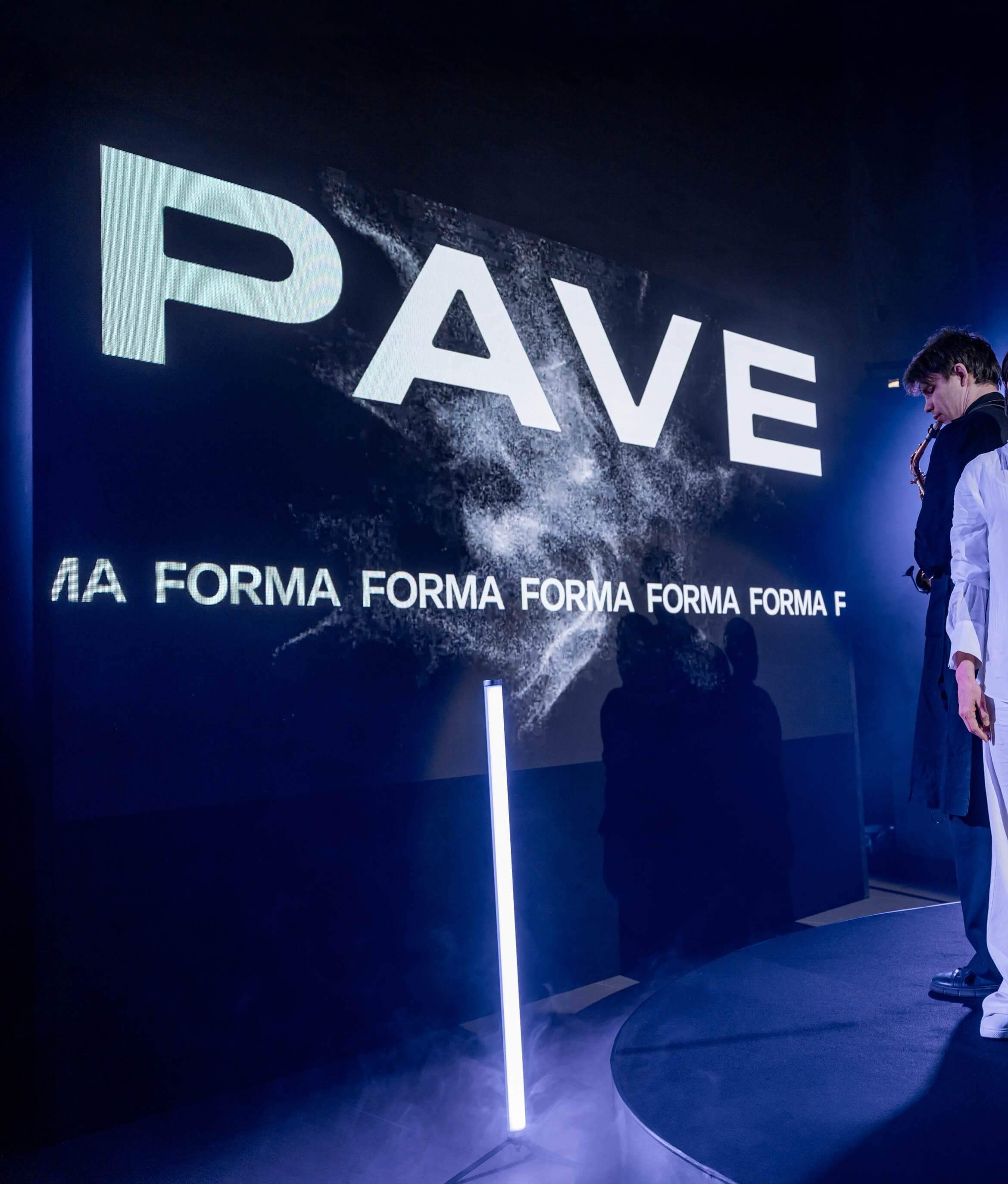 Прошла презентация нового жилого квартала Pave