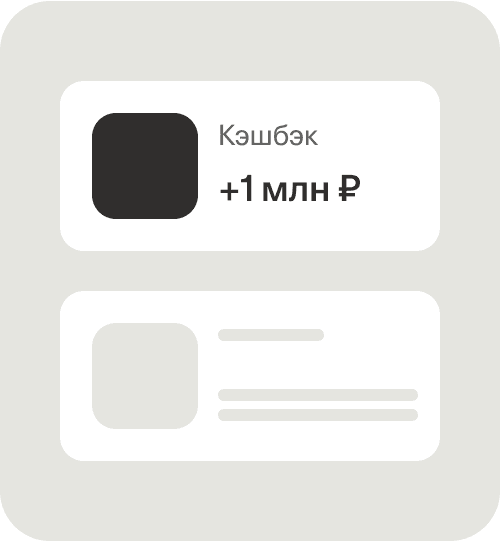 изображение квартиры