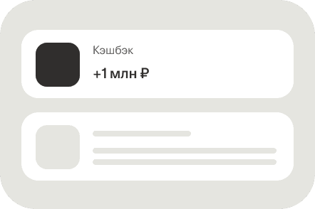 изображение квартиры