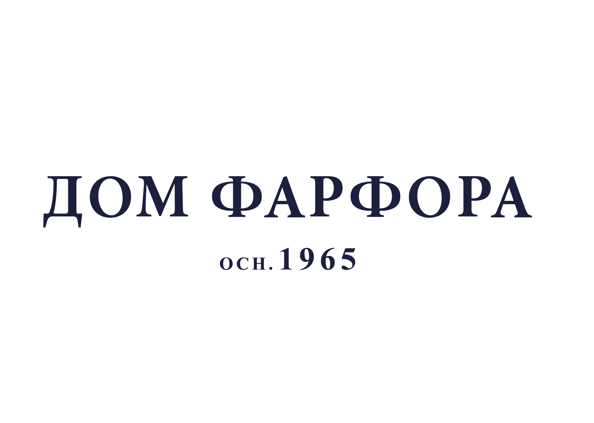Оператор