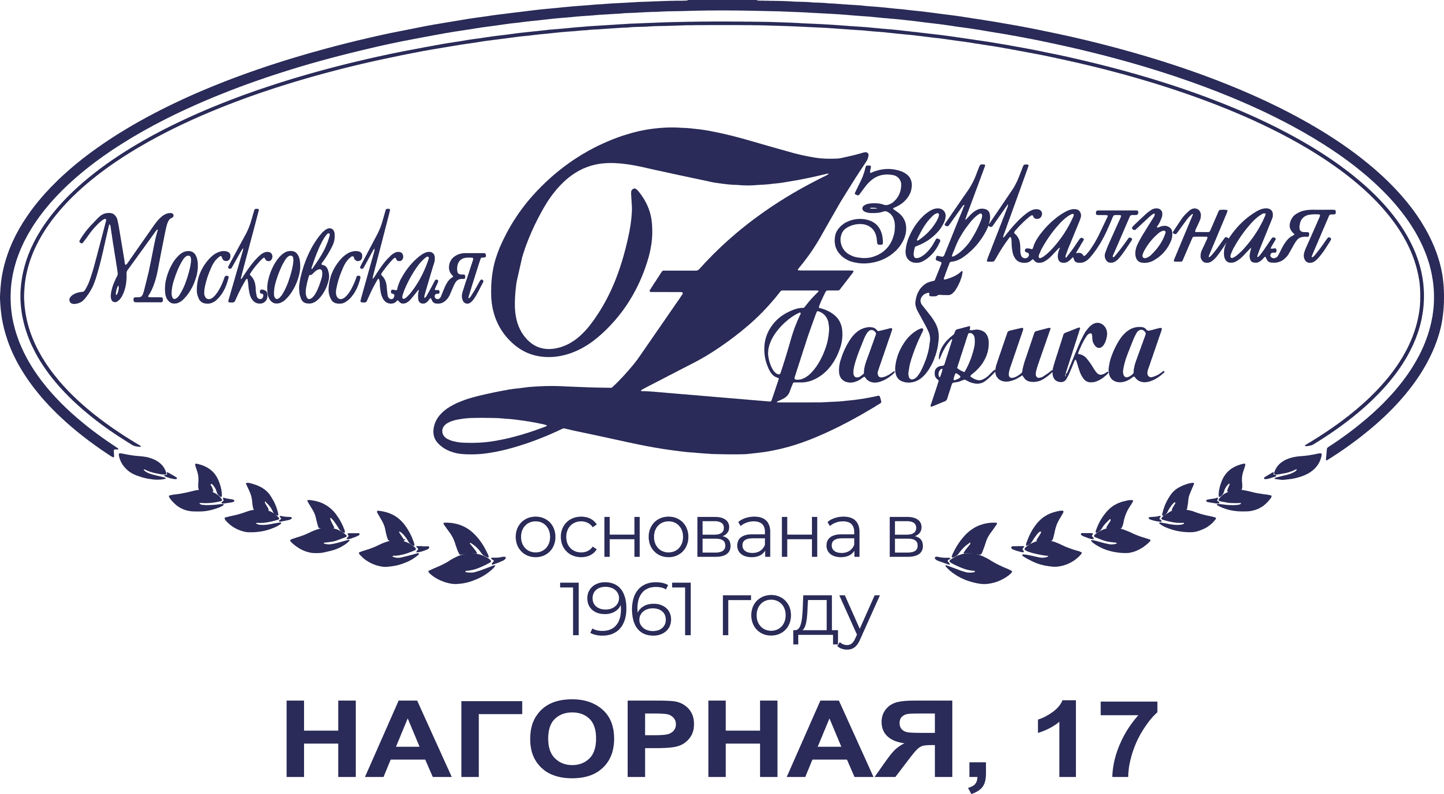 Оператор