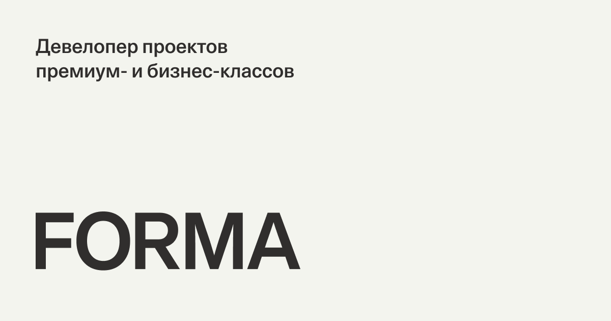 Квартира №166 (студия) в ЖК Portland от FORMA — 25.1 кв. м, 3 этаж