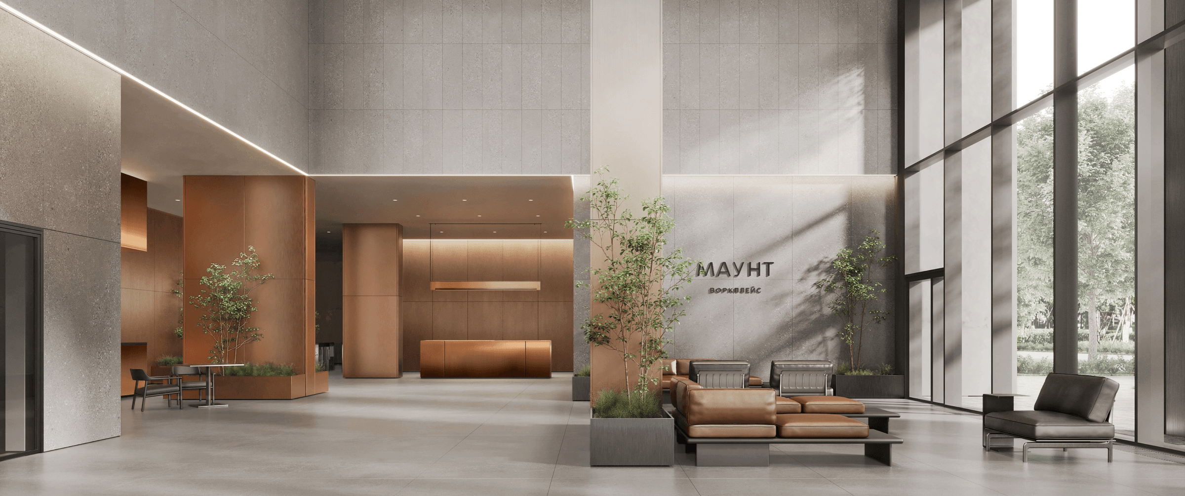 FORMA представила интерьер общественных пространств «МАУНТ» в эстетике янтаря