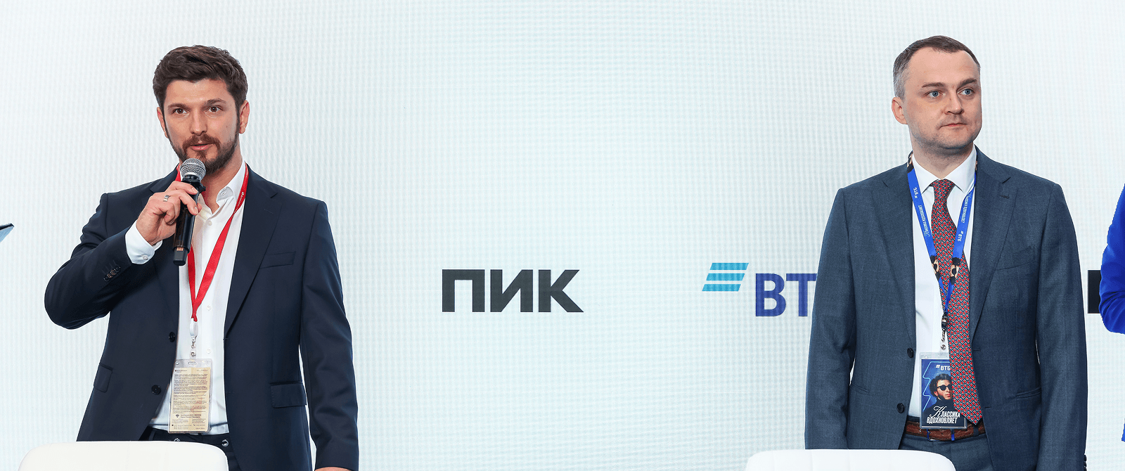 ВТБ и FORMA запускают лизинг офисов