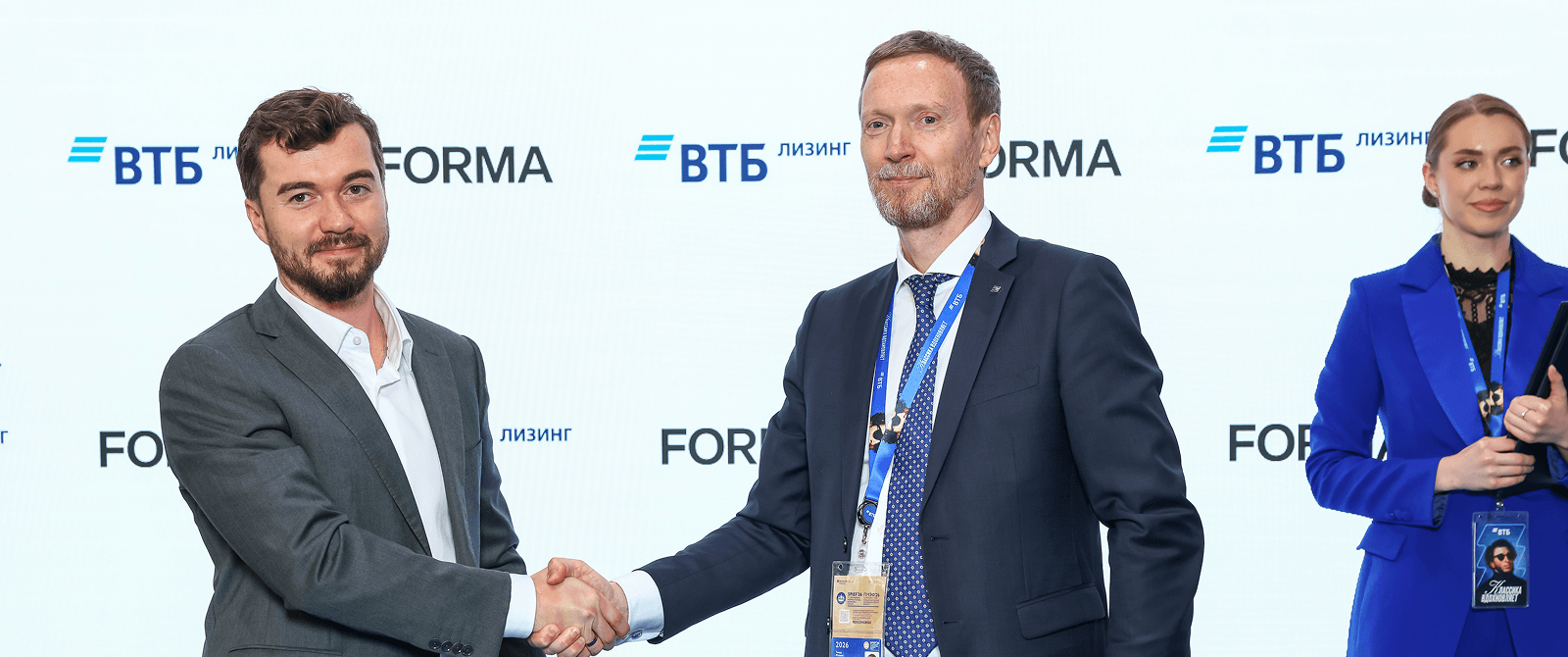 ВТБ и FORMA подписали первую сделку в рамках нового совместного инструмента