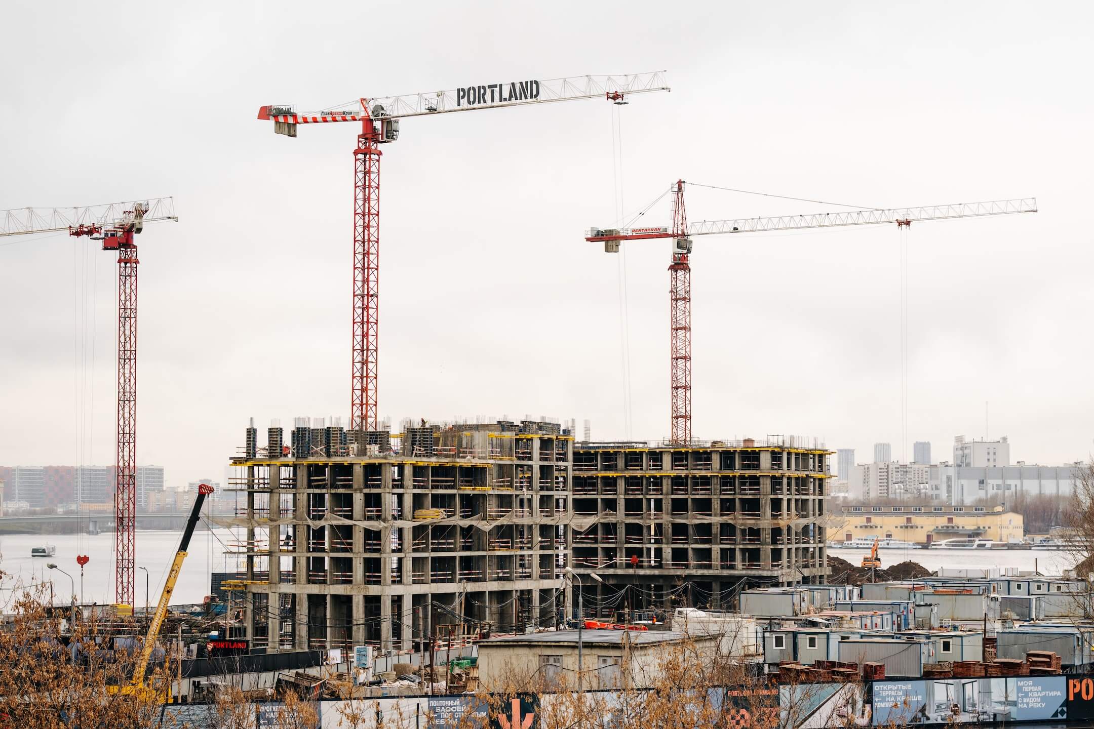 Ход строительства