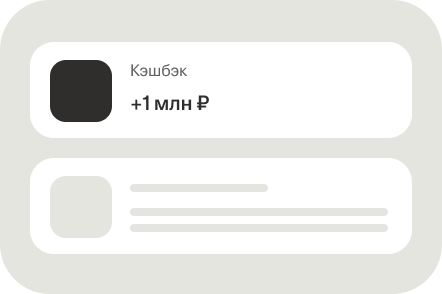 изображение квартиры