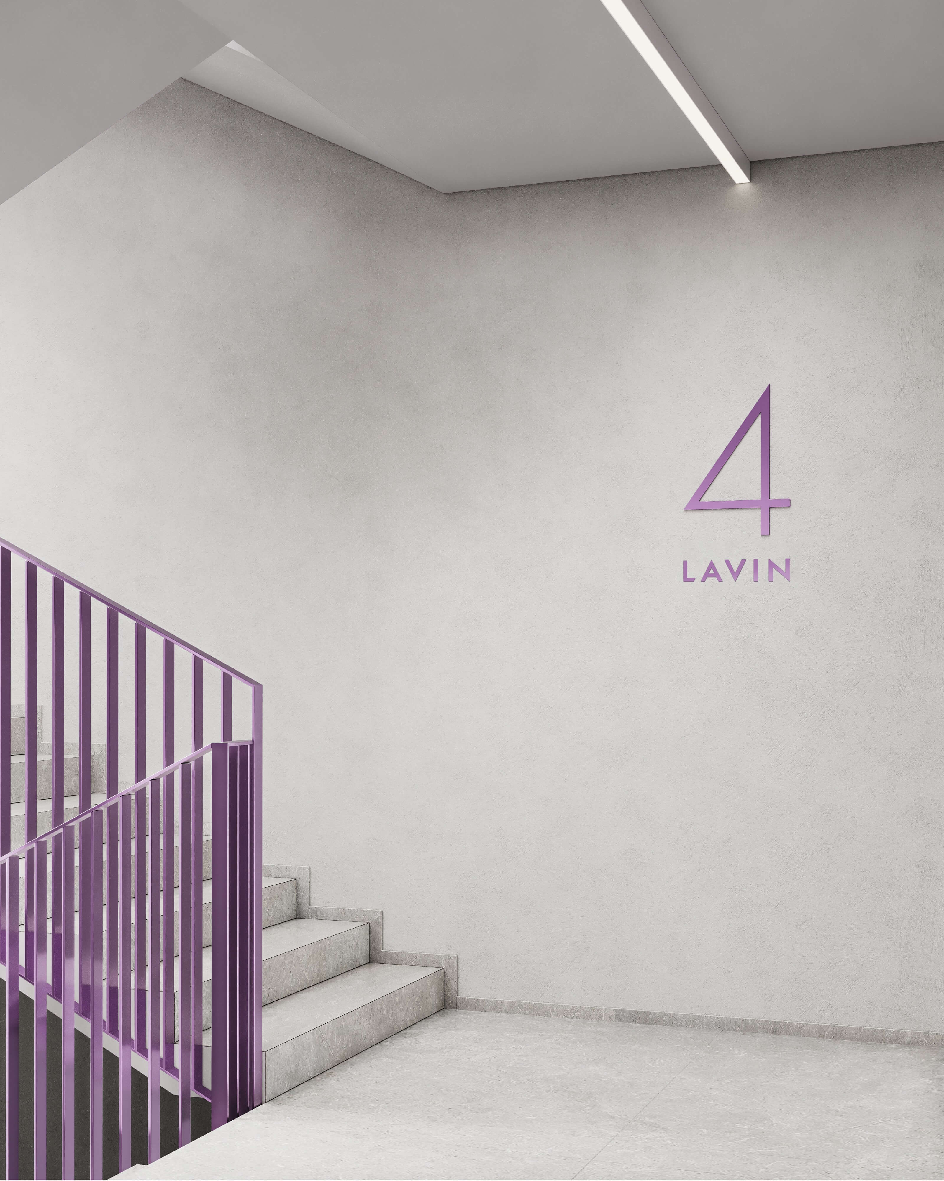 Места общего пользования 